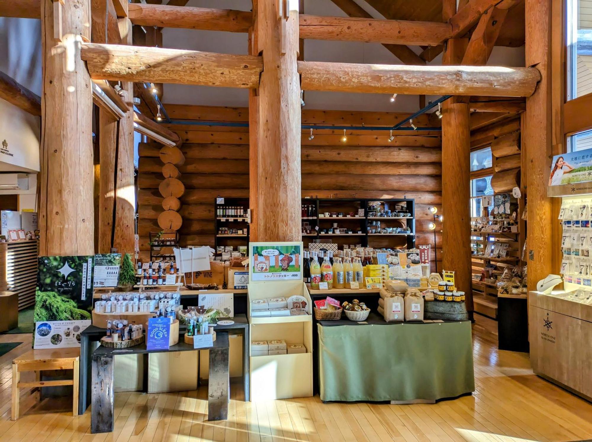Log Hotel The Maple Lodge Iwamizawa Bagian luar foto